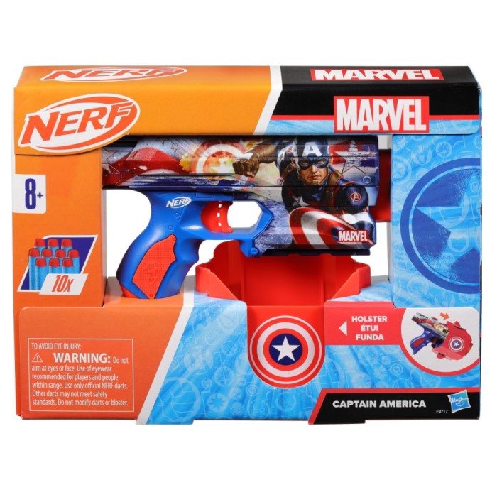 Nerf blaster marvel captain america
