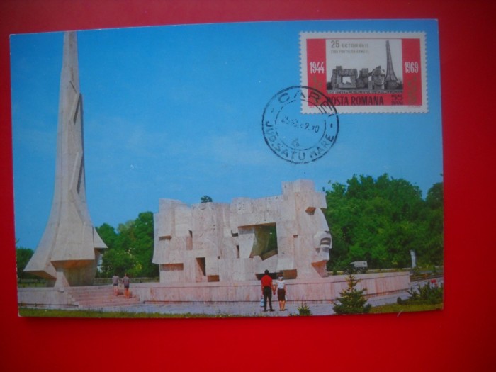 HOPCT MAXIMA ROMANIA NR 1161 MONUMENTUL EROILOR PATRIEI-CAREI JUD SATU MARE