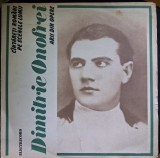 Disc Vinil Dimitrie Onofrei - Arii Din Opere-Electrecord- ECE 01607
