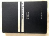 Ginecologie, Prof. N. Coja, dr. Ciortoloman, Ed. Medicala 1966, aproape noua