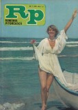 Romania Pitoreasca, nr. 7, iulie 1982