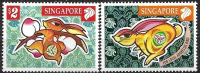 B0949 - Singapore 1999 - Anul iepurelui 2v. neuzat,perfecta stare foto
