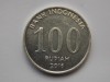 100 RUPIAH 2016 INDONEZIA, Asia