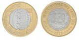 Comores 2013 - 250 francs UNC