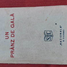 D. D. PATRASCANU - UN PRANZ DE GALA (exemplar numerotat si semnat de autor) 1929