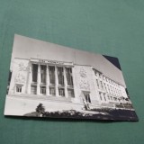 Cumpara ieftin CARTE POSTALA CIRCULATA IASI-CASA TINERETULUI