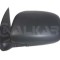 Oglinda exterioara TOYOTA HILUX III pick-up (KUN, TGN, LAN, GGN) (2004 - 2016) ALKAR 9001036