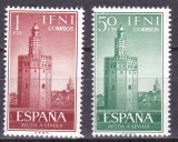 Ifni 1963 turn MI 222-223 MNH