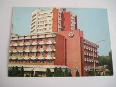 QW27 T - Carte postala - tematica turism - vedere - Romania - Targu Jiu 1