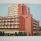 QW27 T - Carte postala - tematica turism - vedere - Romania - Targu Jiu 1