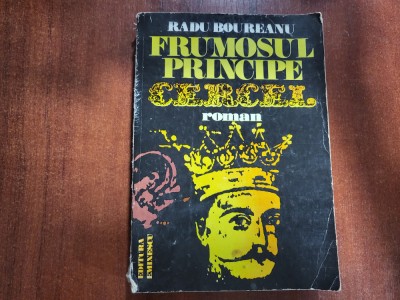 Frumosul principe Cercel de Radu Boureanu foto