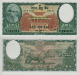 NEPAL █ bancnota █ 100 Mohru █ 1956-61 █ P-11 █ semnatura 5 █ UNC █ necirculata