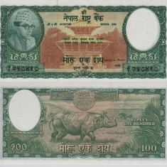 NEPAL █ bancnota █ 100 Mohru █ 1956-61 █ P-11 █ semnatura 5 █ UNC █ necirculata