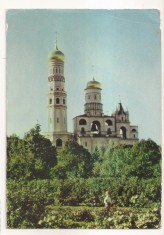 FA65-Carte Postala- RUSIA - Moscova, Bell Tower Ivan The Great, necirculata 1966
