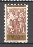 Spania.1959 300 ani Tratatul Pirineilor-Tapiserie SS.144