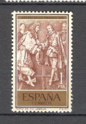Spania.1959 300 ani Tratatul Pirineilor-Pictura SS.143