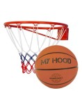 Minge My Hood Basketball And Ring (304001)