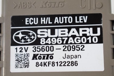 Modul de control far SUBARU OUTBACK BL, BP 2008 OEM: 84967AG010 3992661 foto