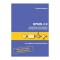 Bpmn 2.0