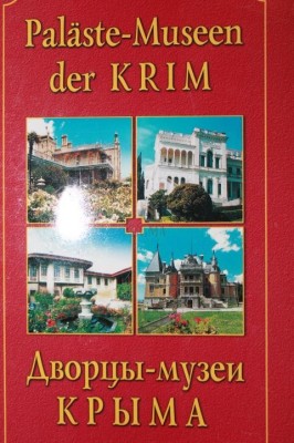 PALASTE - MUSEEN DER KRIM foto