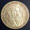(A129) MONEDA DIN ARGINT GERMANIA - 5 MARK 1967, LIT. F, WILHELM UND ALEXANDER VON HUMBOLDT