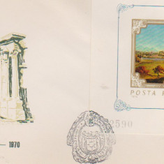 FDC REPRODUCERI DE ARTA II / 1970