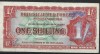 !!! F RARR : MAREA BRITANIE , VOUCHER MILITAR - 1 SHILLING (1948} - P M18a - UNC / CEL DIN SCAN