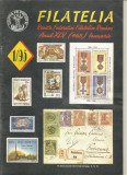 Romania, revista Filatelia nr. 1/95 (465)