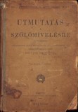 726SPN &Uacute;tmutat&aacute;s a szőlőm&iacute;vel&eacute;sre &ndash; K&uuml;l&ouml;n&ouml;s tekintettel a filloxera &aacute;ltal elpuszt&iacute;tott szőlők feluj&iacute;t&aacute;s&aacute;nak előmozd&iacute;t&aacute;s&aacute;r&oacute;l sz&oacute;l&oacute;, 1898