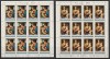 Guinea Ecuatoriala 1972 - Craciun COALA COMPLETA 7V MNH, Nestampilat