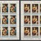 Guinea Ecuatoriala 1972 - Craciun COALA COMPLETA 7V MNH