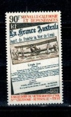 New Caledonia 1971 - Avion, aviatie, neuzat foto