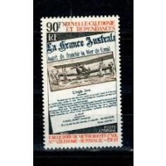New Caledonia 1971 - Avion, aviatie, neuzat