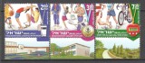 Israel.2007 Exercitii fizice si sport-cu tabs MI.389