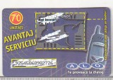 bnk card Romania - Alo Mobil Rom - 70 unitati 12/02 - RO-DIA-ALO-0044A