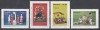 Brazilia 1981 - Crăciun - Pătuțuri, MNH, Nestampilat