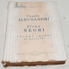 Carte de colectie 3025 exemplare V. ALECSANDRI si ELENA NEGRI -D. Papastate 1947