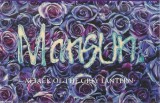 Mansun - Attack Of The Grey Lantern, Caseta audio