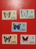 ETIOPIA, FLUTURI - SERIE COMPLETĂ MNH