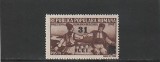 ROMANIA 1948 LP 240 PRIETENIA ROMANO-BULGARA SUPRATIPAR MNH