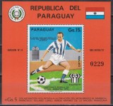 Paraguay 1975 - Cupa Mondială de fotbal - Argentina , Colita RARA (TIRAJ 4.520), MNH