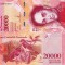 VENEZUELA 20.000 bolivares 13 decembrie 2017 UNC!!!