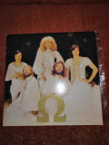 Omega Csillagok Utjan Pepita 1978 HU vinil vinyl, Rock