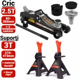 Cumpara ieftin Cric Hidraulic Crocodil 2.5T Verke, 80-360mm + 2 Suporti Auto Tip Capra 3T, Reglabil 285-425mm