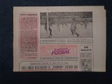 ZIARUL SPORTUL SUPLIMENT FOTBAL 5 FEBRUARIE 1988