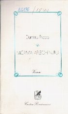 Lacrima Arlechinului - Versuri (Dumitru Pricop) foto