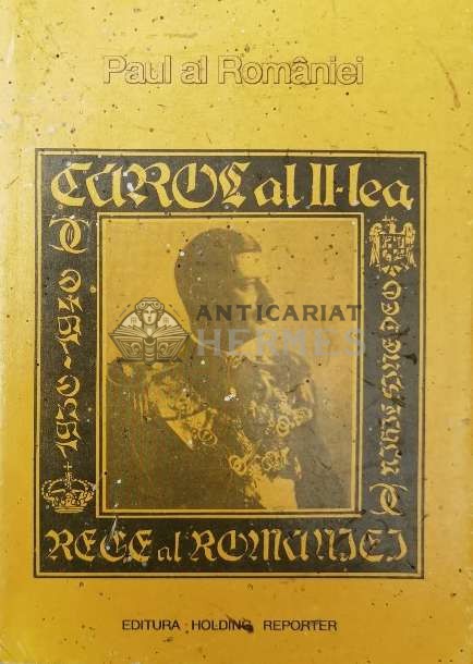 Carol al II-lea rege al Romaniei - 1991 - Paul Al Romaniei (Y94)