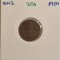 354 Bulgaria 2 Stotinki 1981, KM#112, Series: 1300th Anniversary of Bulgaria