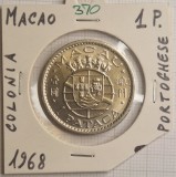 370 Macau, Macao, 1 Pataca 1968, KM#6, excelenta