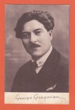 AMS @ - CARTE POSTALA GEORGE GREGORIAN NECIRCULATA, SOC. SCIITORILOR ROMANI